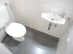 3-Zimmer in der Bad Vilbeler Innenstadt! - Gäste-WC